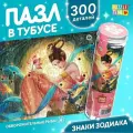 Puzzle Time Пазл в тубусе «Обворожительные рыбы», 300 деталей