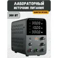 Лабораторный блок питания Wanptek WPS3010H 30V 10A