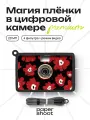 Компактный фотоаппарат PaperShoot маки
