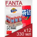 Fanta Watermelon, 0.33 л, 12 шт, slim-банка (газированный напиток Фанта Арбуз, жб, Китай)