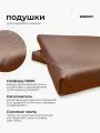 Комплект подушек для 2-х местного дивана Альтернатива, цвет коричневый