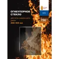 Огнеупорное жаропрочное стекло для печи-камина Мета Днепр, 385х400 мм