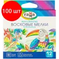 Комплект 100 наб, Мелки восковые Гамма Классические, трехгр, 8.2x90 мм, 12 цв, 2131018_01_33