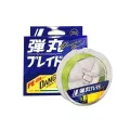Шнур Major Craft Dangan Braid X8 150м 0,16мм 9,8кг зеленый (1.2PE/25lb)