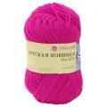 Пряжа Пехорка Детская новинка, 100 % акрил, 50 г, 200 м, 10 шт., 84 малиновый мусс
