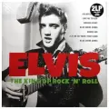 Виниловая пластинка Elvis Presley. The King Of Rock n Roll (2 LP)