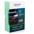Светодиодные лампы H4, H19 MTF Light, серия DYNAMIC VISION LED, 30W, 2500lm, 5500K, кулер, комплект.