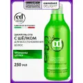 Constant Delight шампунь SPA с шелком для поврежденных и слабых волос, 250 мл