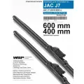 Щетки стеклоочистителя для Джак J7, JAC J7 — бескаркасные дворники 600 400 мм на Джак J7, JAC J7.