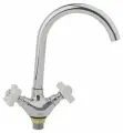 Смеситель для кухни ARCO двухвентильный, маховик крест