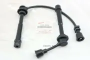 Провода высоковольтные (комплект) Suzuki 33705-80G00