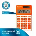 Калькулятор карманный Brauberg PK-608-RG (8-разрядный) оранжевый, 2шт. (250522)