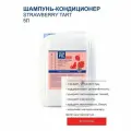Doctor VIC Strawberry tart Шампунь - кондиционер для собак всех пород 5л