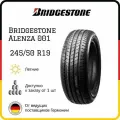 Bridgestone Alenza 001 RFT * XL Шины летние 245/50 R19 105W