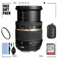 Tamron SP 17-50mm F/2.8 XR Di-II VC LD Объектив для Nikon Canon APS-C Никон