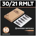 EZ Filter модули Картриджи для тату машинки оборудования, перманентного макияжа, татуажа 30/21 RMLT 10 шт/уп