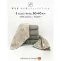 Набор полотенец для ванной 6 шт. Pupilla MIKANOS, махра, 100% хлопок, 50х90 см