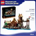 Конструктор LEGO 21343 Деревня викингов