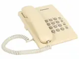 Проводной телефон Panasonic KX-TS2350 бежевый