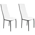 Комплект стульев (2штуки) KETT-UP Hamburg (Гамбург), KU132П, цвет черный / белый, с вставкой