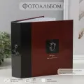 Фотоальбом на 200 фото 10х15 см Жизнь - фотоплёнка бумажные листы 22х22х5 см, 10129241