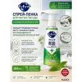 Средство для мытья посуды спрей-пенка CuCute аромат зеленого чая 280 мл
