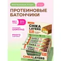 Протеиновые батончики Chika Layers в шоколаде без сахара Фисташковый йогурт, 12шт х 60г
