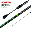Спиннинг Kaida Poetic 210 см 0.5-6 гр кайда ультралайт, для микроджига , на окуня, судака, голавля, линь, щуку, форель