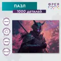 Пазл фрея 1000 элементов PZL-1000/52 Самурай в сакуре