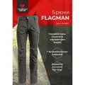 Тактические брюки летние для охоты и рыбалки FLAGMAN влагозащитные