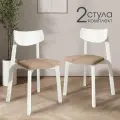 Стулья для кухни вега деревянный, Белая эмаль Sand, комплект стульев 2 шт