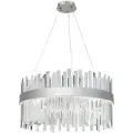 Подвесная люстра Ambrella Traditional TR5009, LED, кол-во ламп:1шт, Хром
