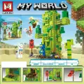 Конструктор My world Майнкрафт Minecraft Ледяной монстр набор 453 детали