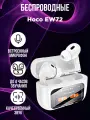 Наушники беспроводные Hoco EW72 Soar с сенсорным экраном, белые
