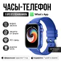 Wonlex Детские смарт часы KT34 c GPS, видеозвонком, Whats App (Синий)