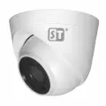 Купольная IP-камера видеонаблюдения Space Technology ST-S2542 Light (2.8mm)