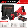 Беспроводная сабельная пила WOSAI MT-серии 20 в, 3500 SPM, бесщеточный двигатель, регулировка скорости, для резки металла и дерева 2 АКБ и ЗУ