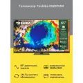 Телевизор Toshiba 75Z870NE
