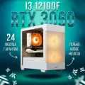 AIR Белый Intel Core i3 12100f, RTX 3060 12GB, DDR4 32GB, SSD 2000GB Игровой компьютер