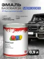 Автоэмаль 0,9 л Mercedes 197 черный перламутр / REF / базовая эмаль, краска для авто под акриловый лак