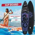 Сапборд FunWater SUPFR17U, противоскользящая накладка, черный, 350 см x 84 см