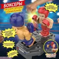 Боксеры роботы на сенсорном управлении. Настольная игра Боксерский матч для мальчиков и девочек Интерактивная игра для детей и взрослых Pelican Happy Toys