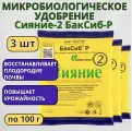 Микробиологическое удобрение Сияние-2 БакСиб-Р 3 шт