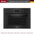 Встраиваемая пароварка Miele DGC 7440 OBSW, ширина 60 см, на 48 л, черный обсидиан Obsidian Black