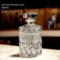 Прозрачный хрустальный графин для виски с крышкой, объем 0.7 л, элегантный дизайн, идеален для сервировки