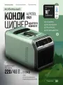 Alpicool портативный кондиционер компрессор для кемпинга мобильный 220 В/110 В
