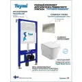 Инсталляция с унитазом комплект 5 в 1 Teymi унитаз подвесной безободковый торнадо Helmi Vortex кнопка нержавеющая сталь F13307
