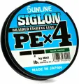 Рыболовный плетёный шнур SUNLINE SIGLON PE X4 150м, 0.187мм для рыбалки / Плетенка для спиннинга Санлайн 4 жильная
