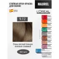 Loreal Majirel 9.12 - Мажирель 50 мл