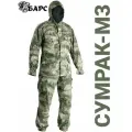 Костюм Сумрак-М3 ТМ Рыси (Барс)
